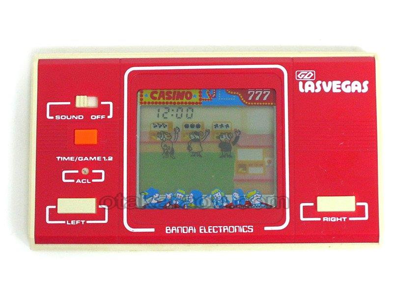 キーチェーンゲーム おやすみ ゲームウォッチLSIゲーム へのへの グンペイ GUNPEY