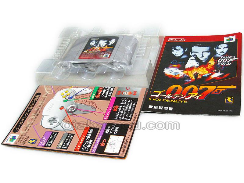 Retoro Game online Shop -japan store Ninetndo64_Golden Eye 007【Famicom shop  Otakaraou.com Ninetndo64】