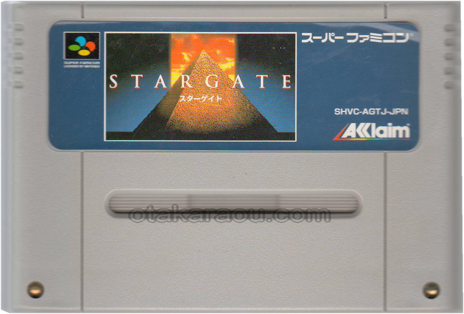 スーパーファミコンソフト スターゲイト 名作スーファミを販売 買取なら ファミコンショップお宝王 スーパーファミコンソフト スターゲイト 名作スーファミを販売 買取なら ファミコンショップお宝王