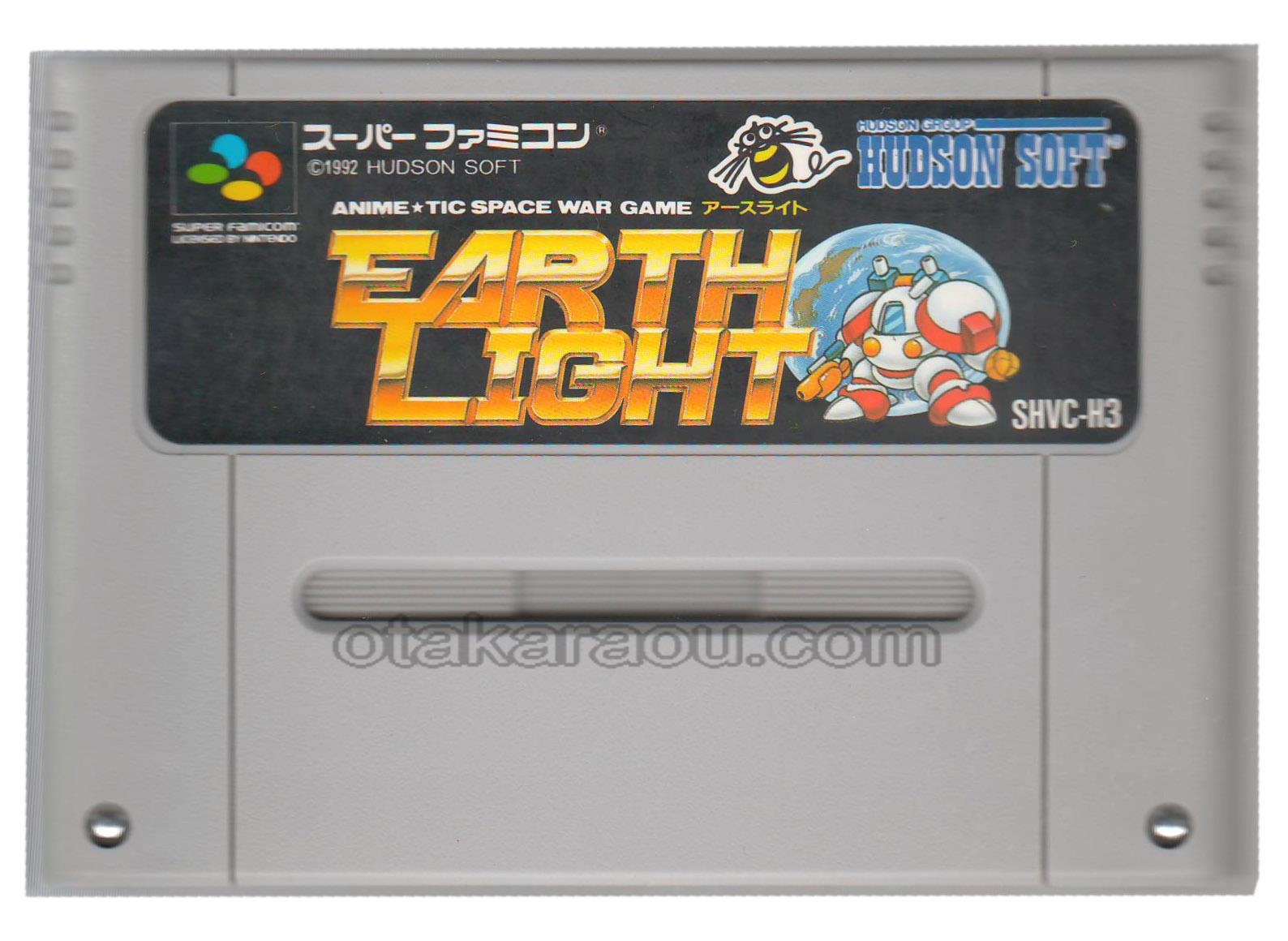 スーパーファミコンソフト アースライト 名作スーファミを販売 買取なら ファミコンショップお宝王 スーパーファミコンソフト アースライト 名作スーファミを販売 買取なら ファミコンショップお宝王