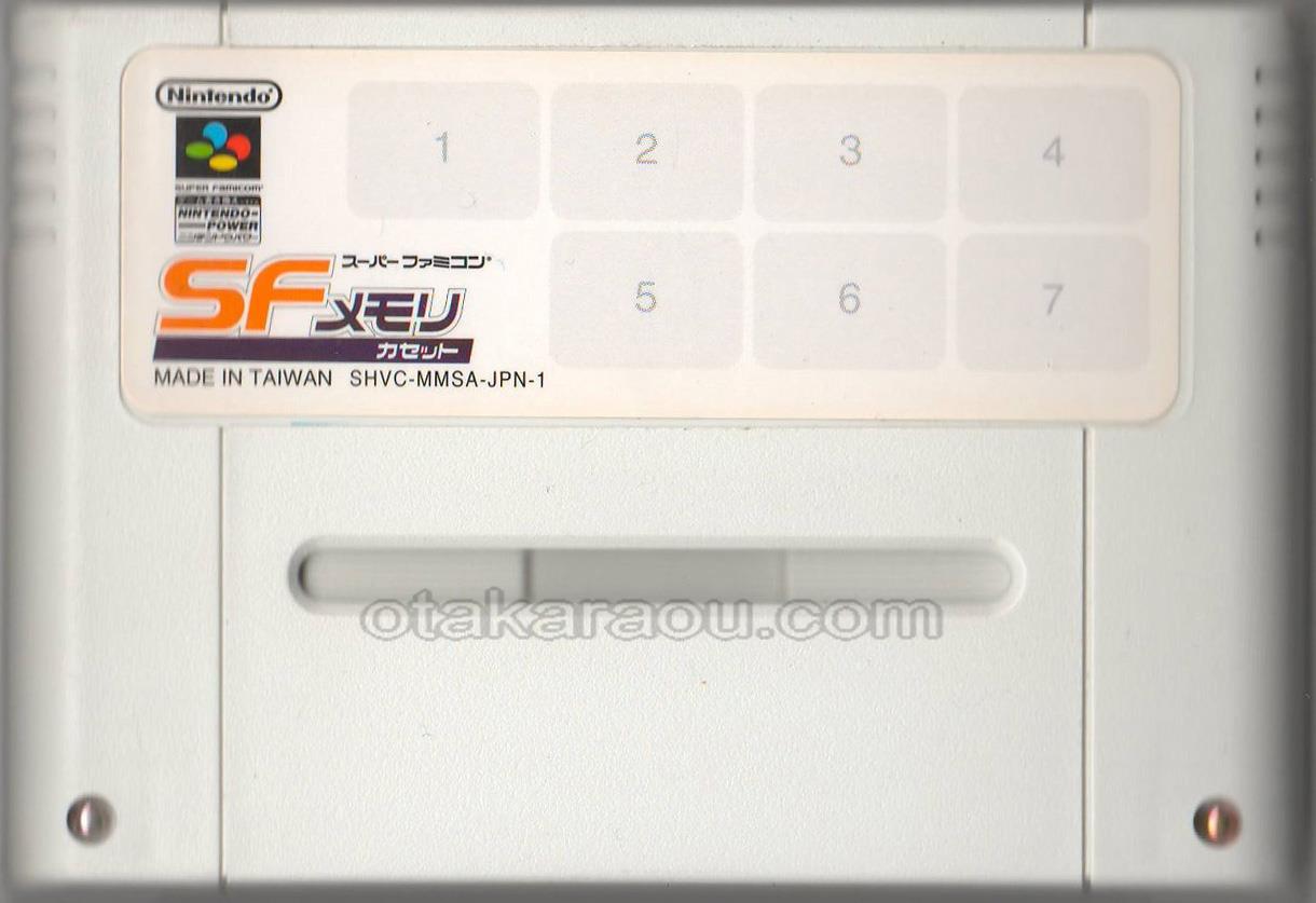 メタルスレイダーグローリー ディレクターズカット通販 販売 買取なら ファミコンショップお宝王 メタルスレイダーグローリー ディレクターズカット通販 販売 買取なら ファミコンショップお宝王