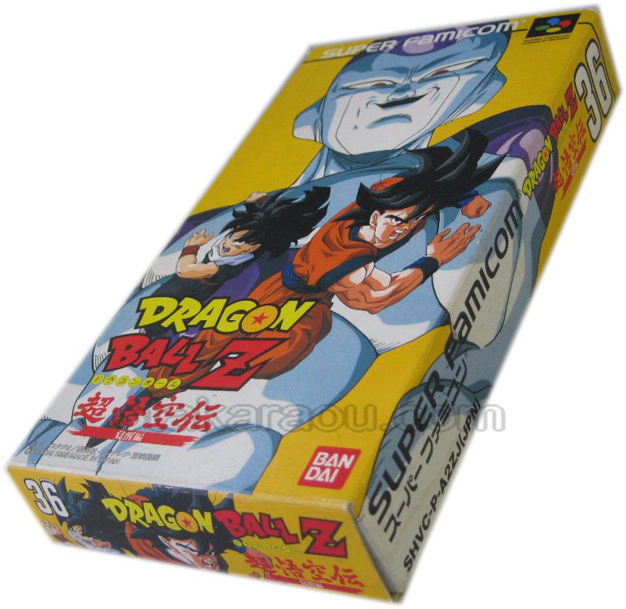 スーパーファミコンソフト ドラゴンボールz 超悟空伝 覚醒編 名作スーファミを販売 買取なら ファミコンショップお宝王
