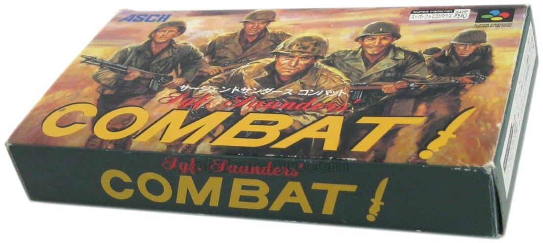 スーパーファミコン サージェント サンダース コンバット 名作スーファミソフトを販売通販 買取なら ファミコンショップお宝王