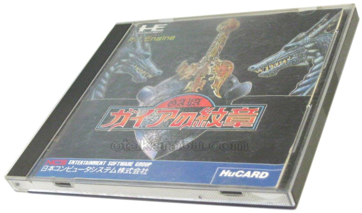 Pcエンジンソフト ガイアの紋章 Huカードを販売通販 買取なら ファミコンショップお宝王