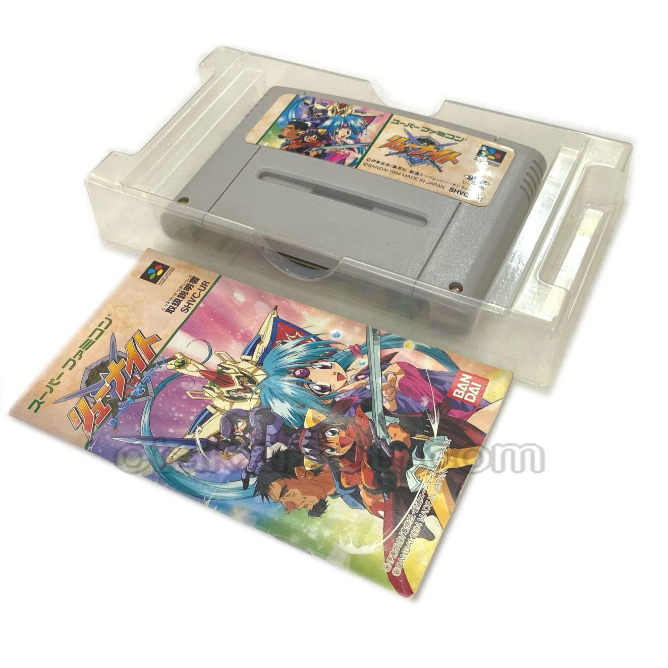 スーパーファミコンソフト 覇王大系 リューナイト 名作sfcを販売 通販買取なら ファミコンショップお宝王 スーパーファミコンソフト 覇王大系 リューナイト 名作sfcを販売 通販買取なら ファミコンショップお宝王