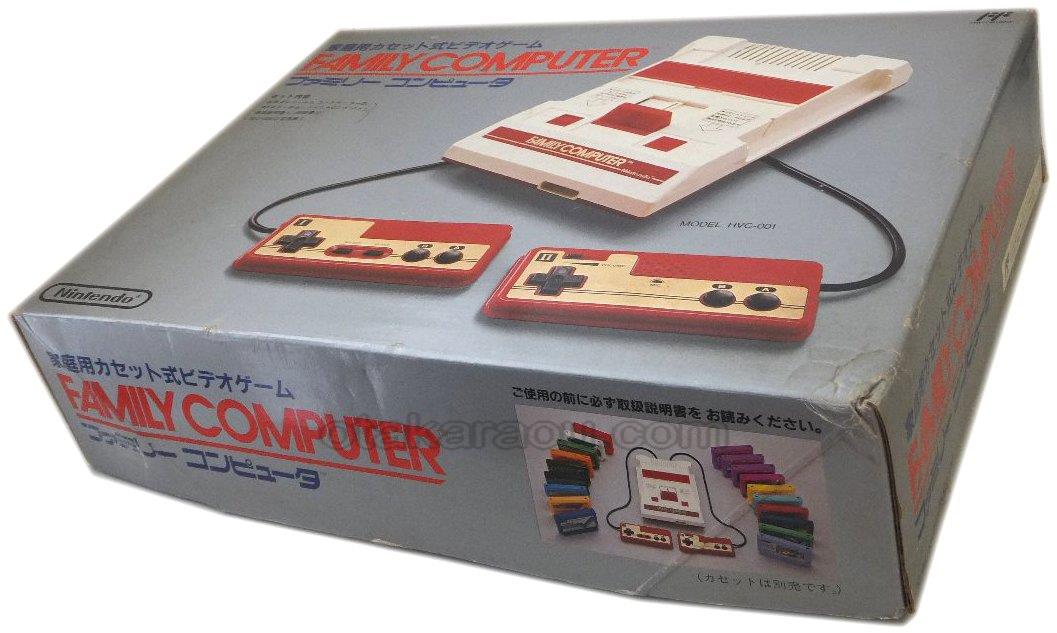 ファミリーコンピューター 本体 通販 販売 買取なら ファミコン販売お宝王 ファミリーコンピューター 本体 通販 販売 買取なら ファミコン販売お宝王