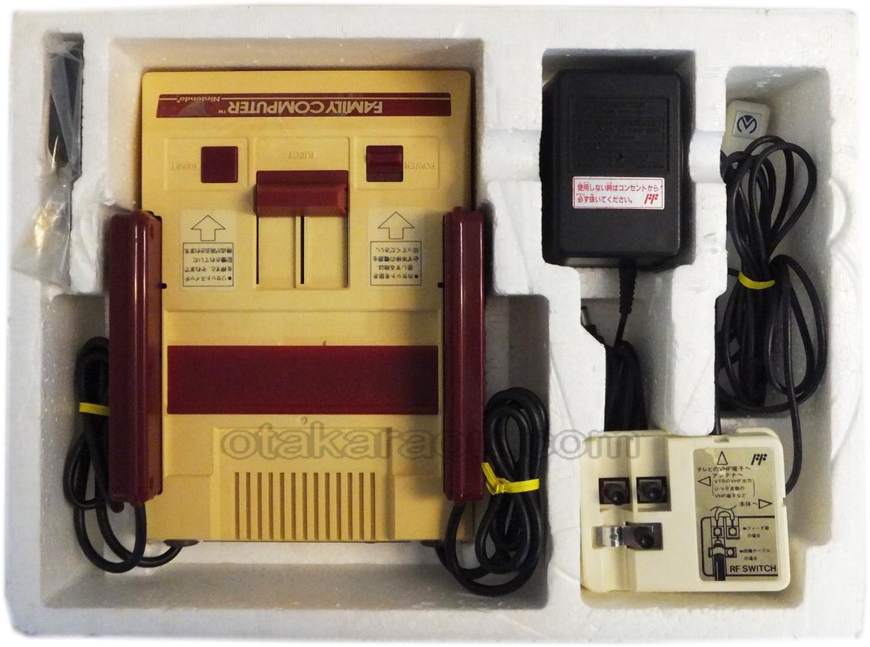 ファミリーコンピューター本体 買取通販 ファミコン販売お宝王 ファミリーコンピューター本体 買取通販 ファミコン販売お宝王