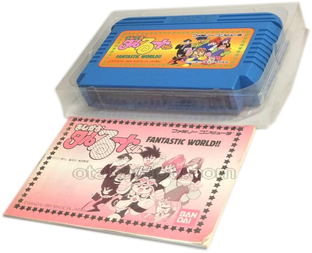 ファミコンソフト まじかる タルるートくん を通販 買取 販売 ファミコンショップお宝王 ファミコンソフト まじかる タルるートくん を通販 買取 販売 ファミコンショップお宝王