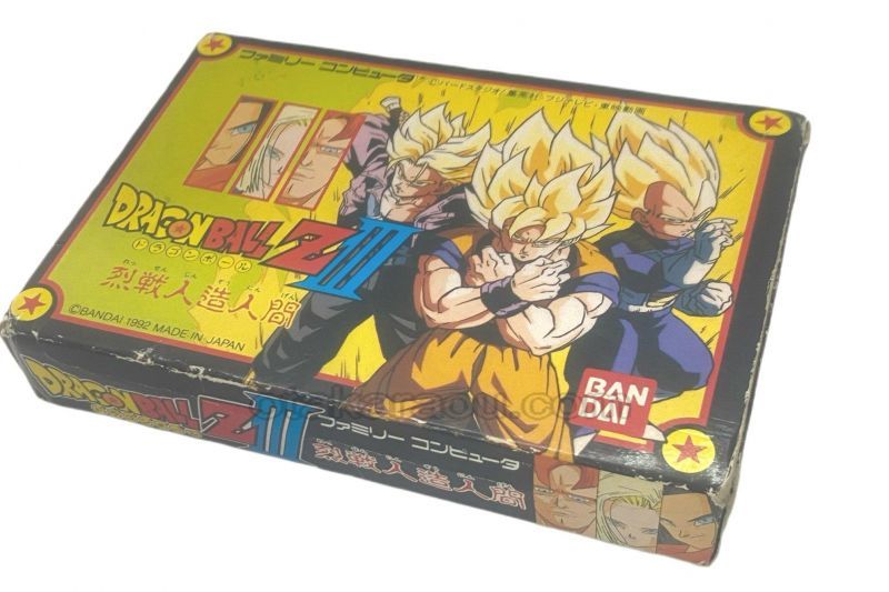 ファミコンソフト ドラゴンボールziii を通販 販売 ファミコンショップお宝王