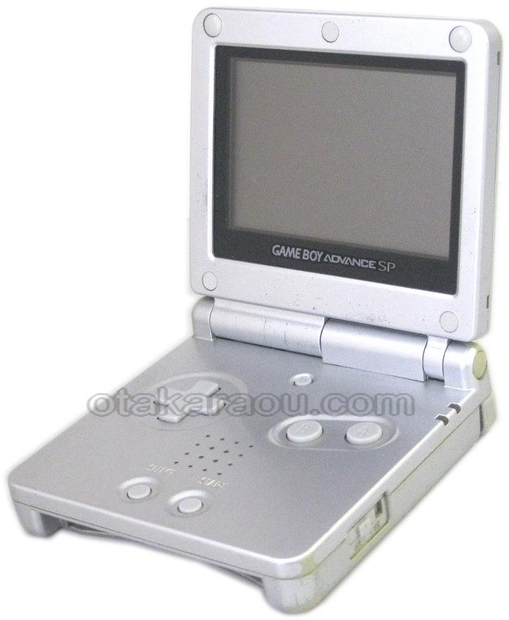 ゲームボーイアドバンスsp 販売 中古通販 ファミコンショップお宝王