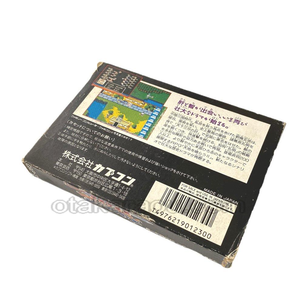 ファミコン 天地 を 喰らう 攻略 天地を喰らう ファミコン版 やったゲームの感想 ファミコン 天地 を 喰らう 攻略 天地を喰らう ファミコン版 やったゲームの感想