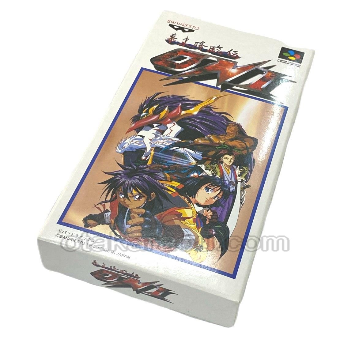 スーパーファミコンソフト 幕末降臨伝oni 名作sfcを販売 通販買取なら ファミコンショップお宝王 スーパーファミコンソフト 幕末降臨伝oni 名作sfcを販売 通販買取なら ファミコンショップお宝王