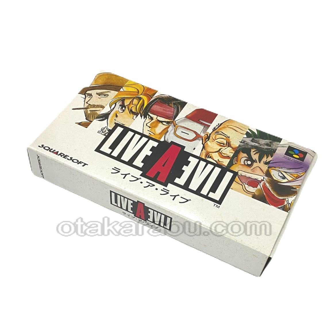 スーパーファミコンソフト ライブ ア ライブ 名作スーファミを販売 通販するなら ファミコンショップお宝王 スーパーファミコンソフト ライブ ア ライブ 名作スーファミを販売 通販するなら ファミコンショップお宝王
