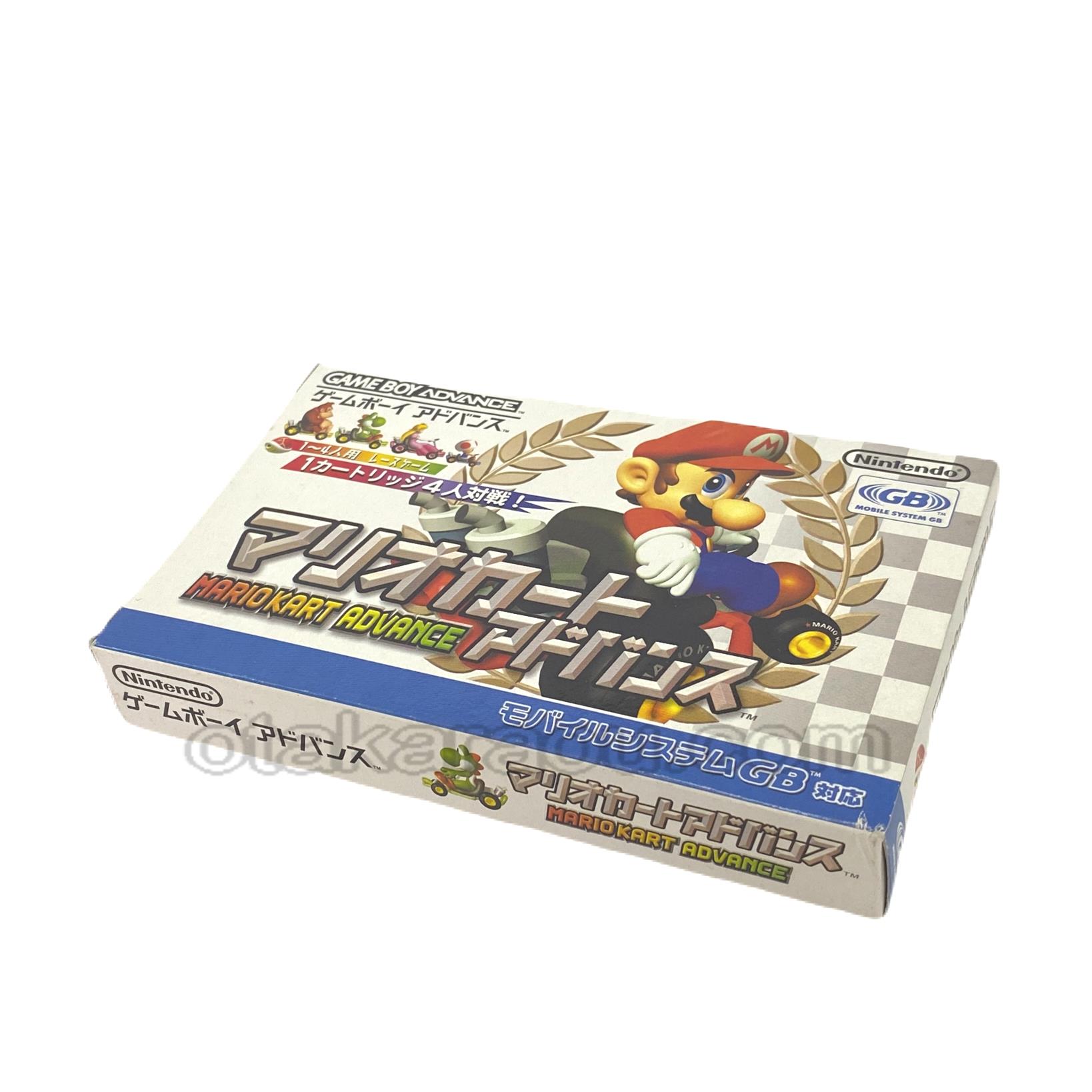 ゲームボーイアドバンス ソフト マリオ ルイージrpg 中古 人気 Gbaを通販 販売 電池交換 ファミコンショップお宝王