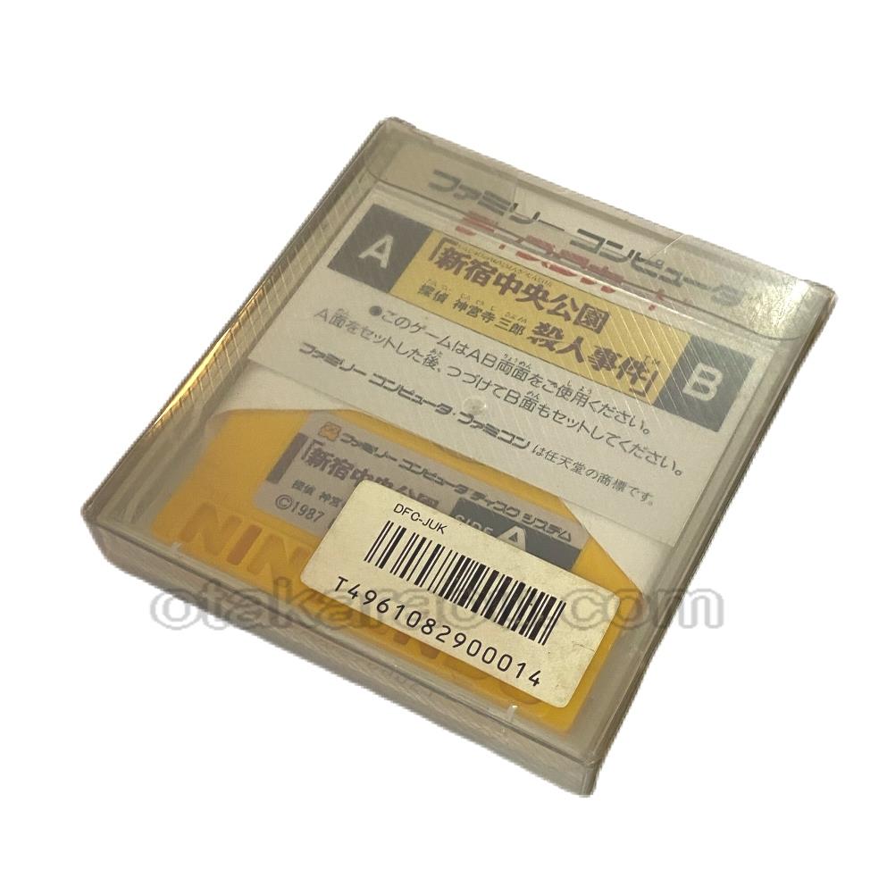 ファミコン ディスクシステムソフト 探偵 神宮寺三郎 新宿中央公園殺人事件 カードを販売 買取なら ファミコンショップお宝王 ファミコン ディスクシステムソフト 探偵 神宮寺三郎 新宿中央公園殺人事件 カードを販売 買取なら ファミコンショップお宝王