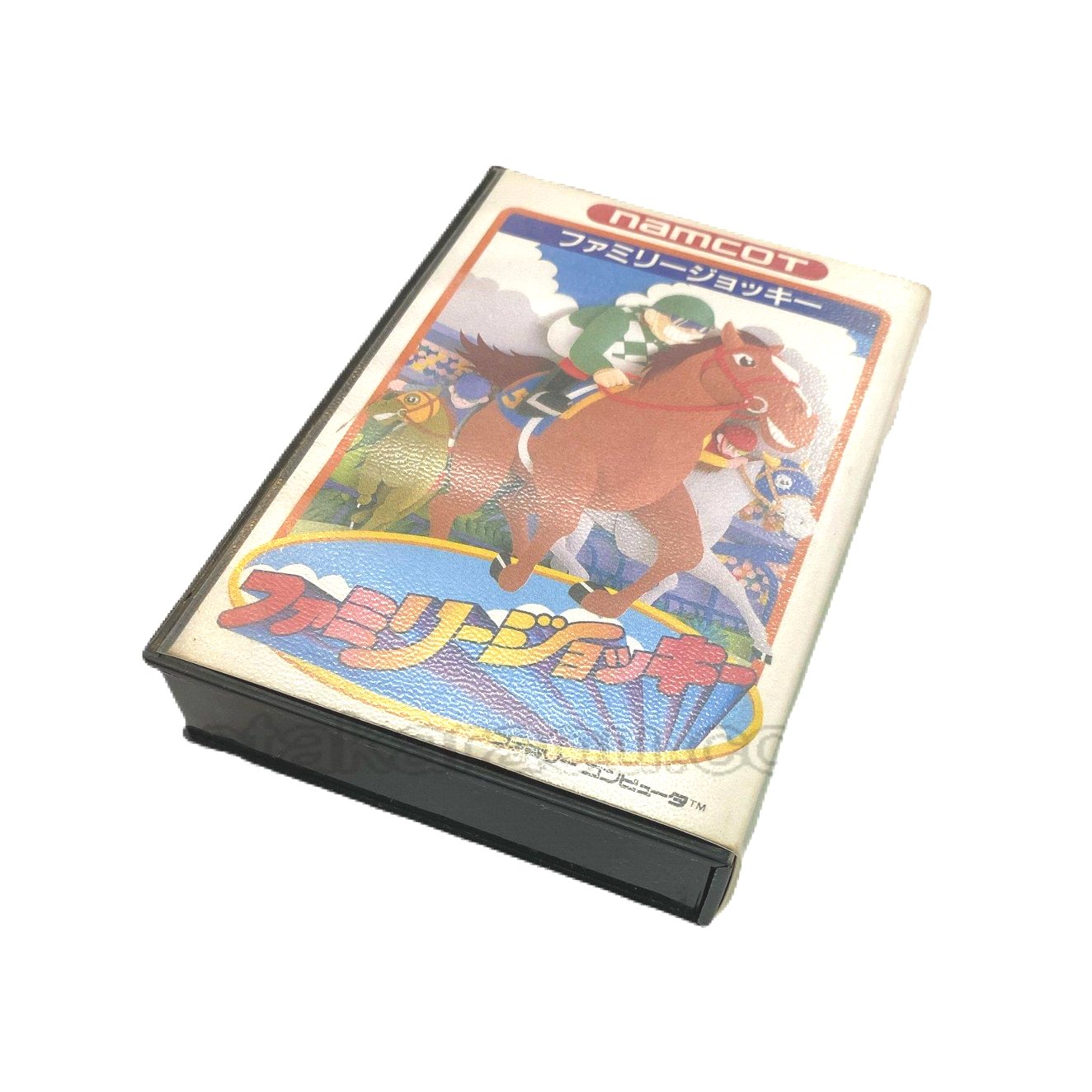 ファミリージョッキー を販売 買取なら ファミコンショップお宝王 ファミリージョッキー を販売 買取なら ファミコンショップお宝王