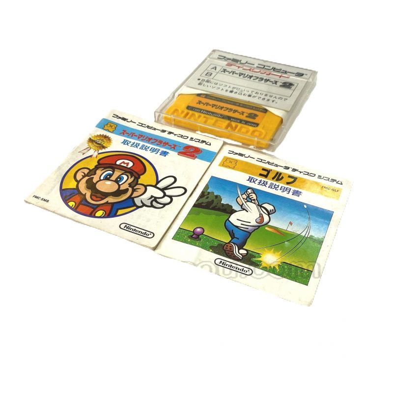 ファミコン ディスクシステムソフト スーパーマリオブラザーズ2/ベースボール・カードを販売 買取なら【ファミコンショップお宝王】