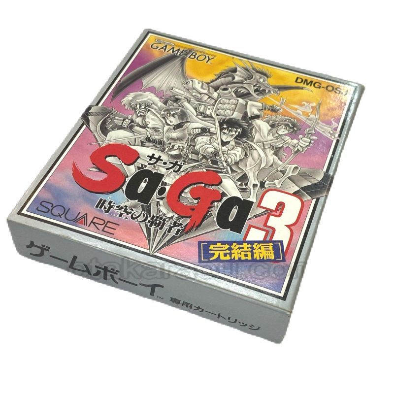 ゲームボーイソフト 時空の覇者 Sa Ga3 サガ3 完結編 レトロゲームを通販販売 買取 ファミコンショップお宝王