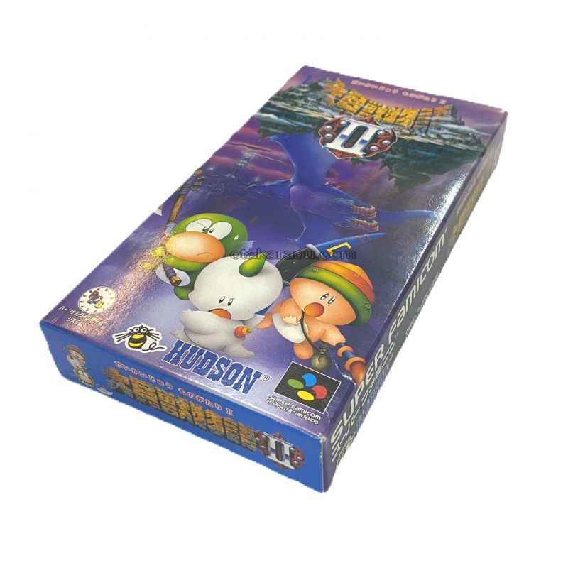 スーパーファミコンソフト 大貝獣物語ii 電池交換 名作スーファミを販売 買取なら ファミコンショップお宝王