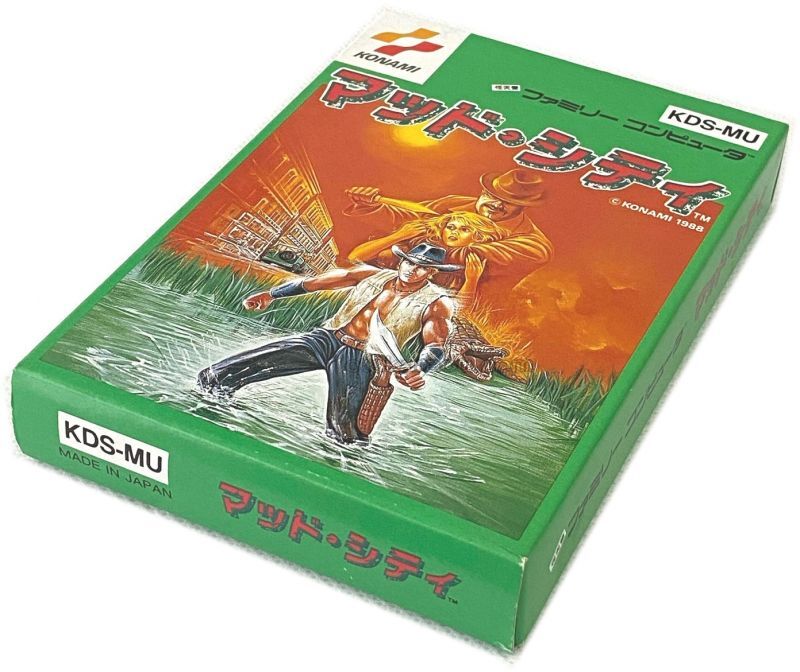 ファミコンソフト マッドシティ を通販 買取 販売 ファミコンショップお宝王 ファミコンソフト マッドシティ を通販 買取 販売 ファミコンショップお宝王