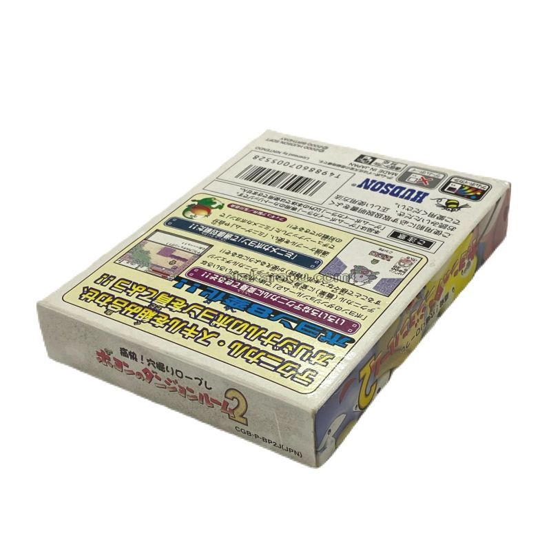 新作モデル 中古 Gbソフト ポヨンのダンジョンルーム2 大貝獣物語 ゲームボーイ Www Saperzy Debica Pl