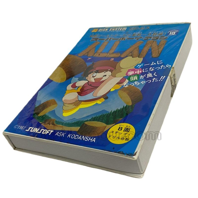 ファミコン ディスクシステムソフト 知能ゲームシリーズ2 スーパーボーイ アラン 新品未使用品 カードを販売 買取なら ファミコンショップお宝王 ファミコン ディスクシステムソフト 知能ゲームシリーズ2 スーパーボーイ アラン 新品未使用品 カードを販売 買取なら ファミコンショップお宝王