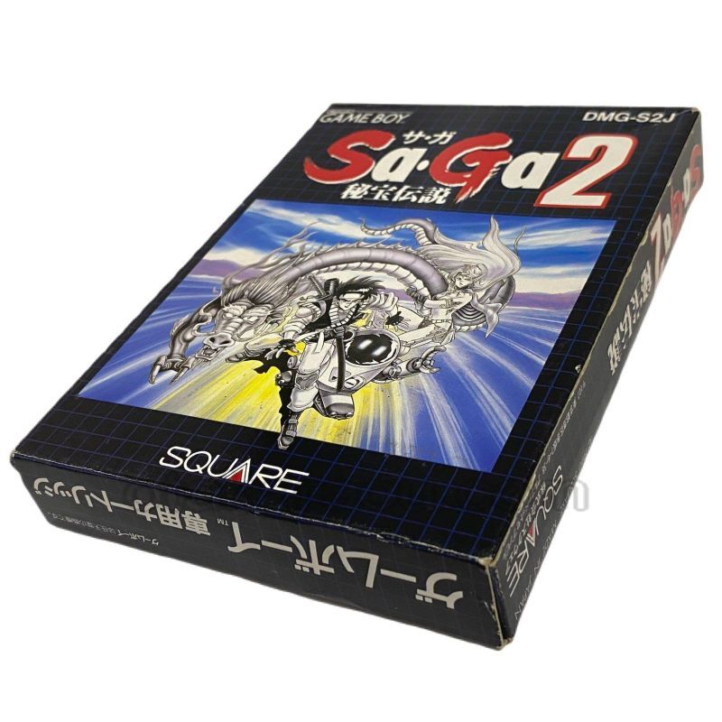 ゲームボーイソフト Sa・Ga2 (サガ2) 秘宝伝説 -2・レトロゲームを通販販売・買取【ファミコンショップお宝王】