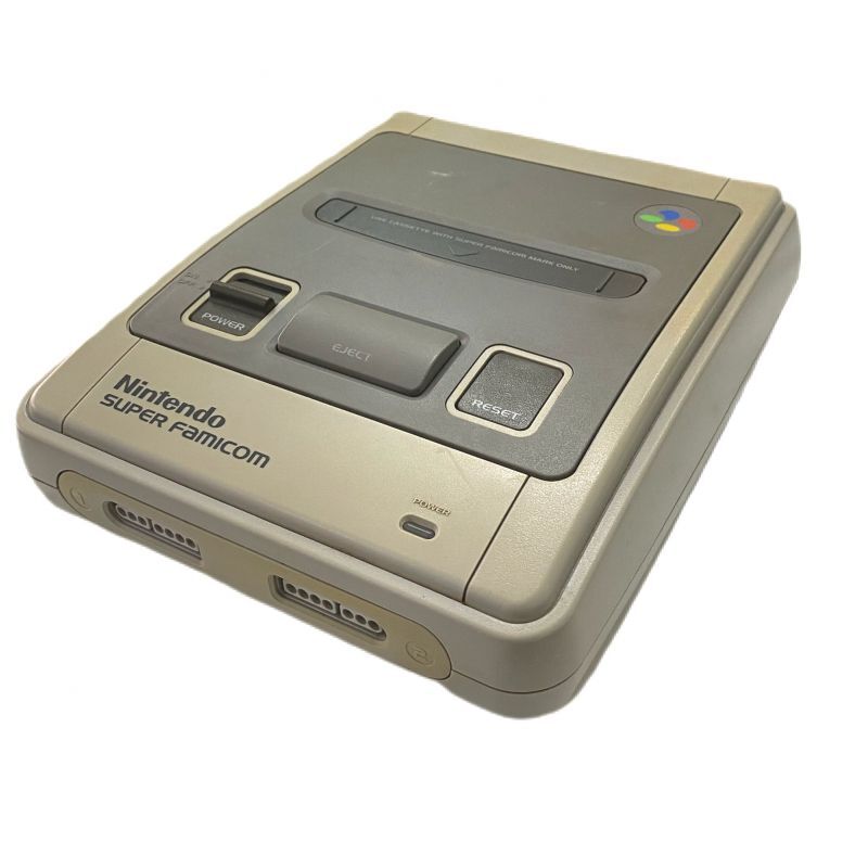 スーパーファミコン本体 販売 買取 スーパーファミコン販売お宝王 スーパーファミコン本体 販売 買取 スーパーファミコン販売お宝王