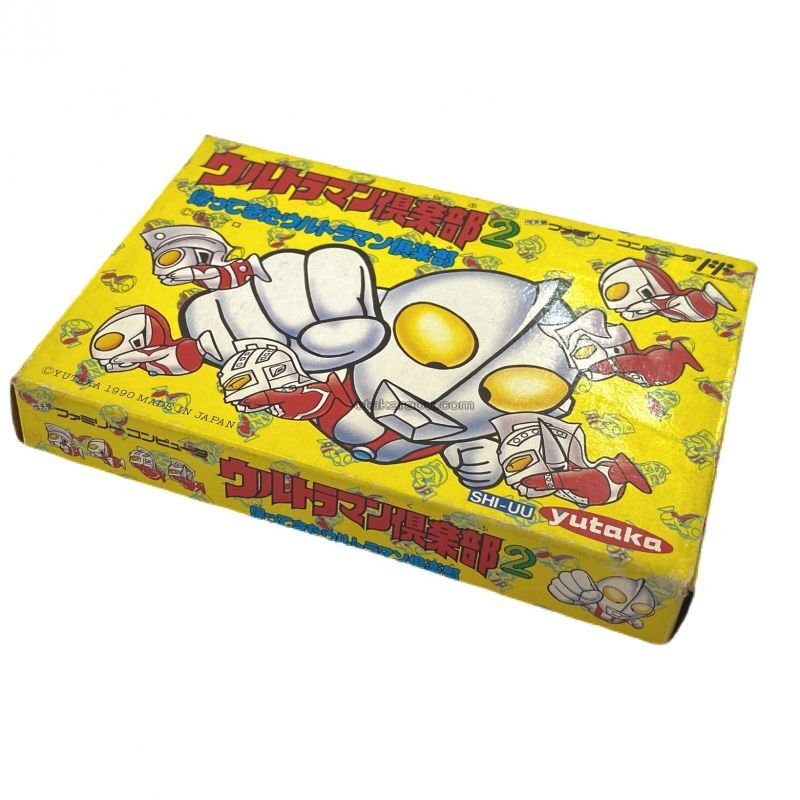 ファミコンソフト販売 ウルトラマン倶楽部2 帰ってきたウルトラマン倶楽部 販売 ゲーム買取 ファミコンショップお宝王