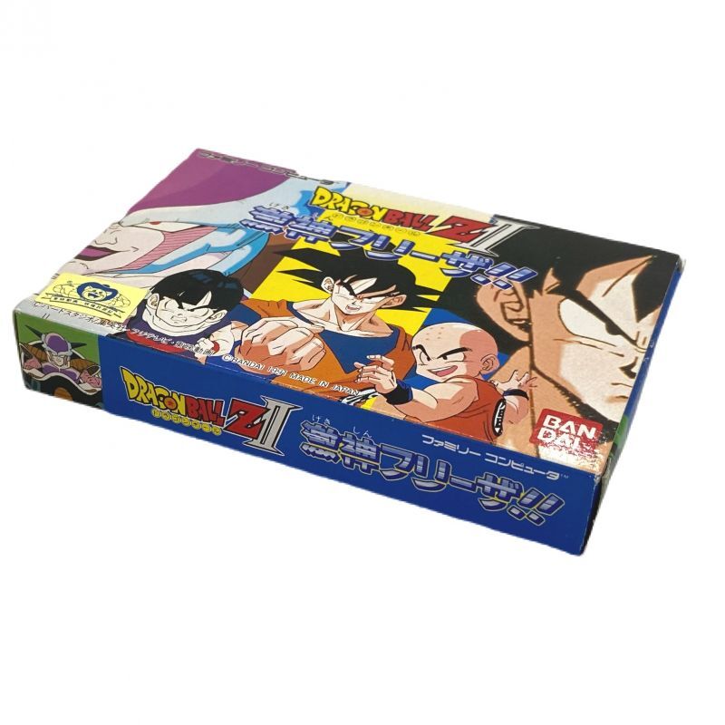 ファミコンソフト ドラゴンボールzii を通販 販売 ファミコンショップお宝王 ファミコンソフト ドラゴンボールzii を通販 販売 ファミコンショップお宝王