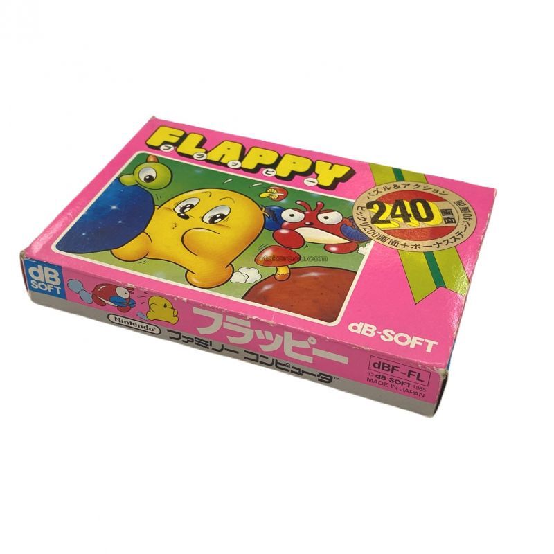 ファミコンソフト フラッピー を通販 販売 ファミコンショップお宝王 ファミコンソフト フラッピー を通販 販売 ファミコンショップお宝王