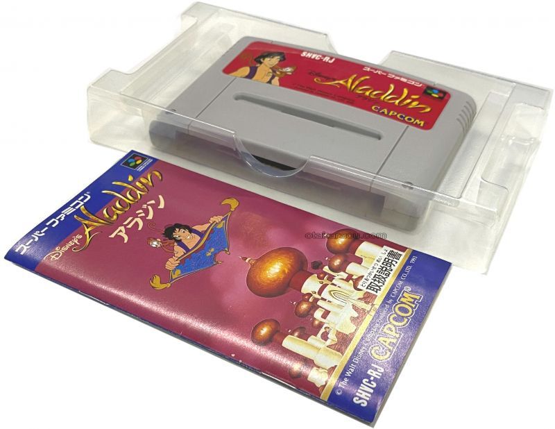 スーパーファミコンソフトアラジン 名作スーファミを販売 買取なら ファミコンショップお宝王 スーパーファミコンソフトアラジン 名作スーファミを販売 買取なら ファミコンショップお宝王