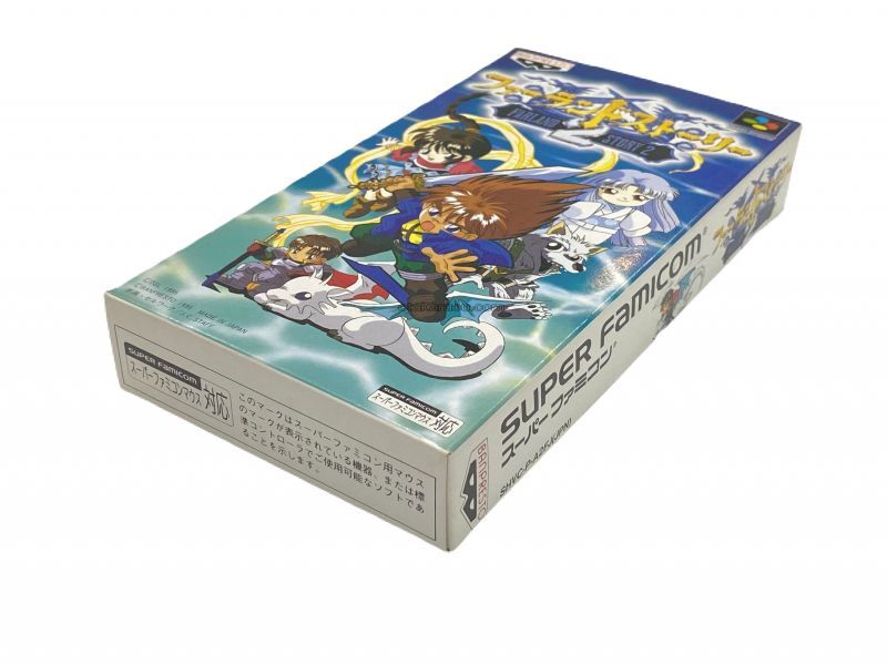 スーパーファミコンソフト ファーランドストーリー2 ・名作SFCを販売