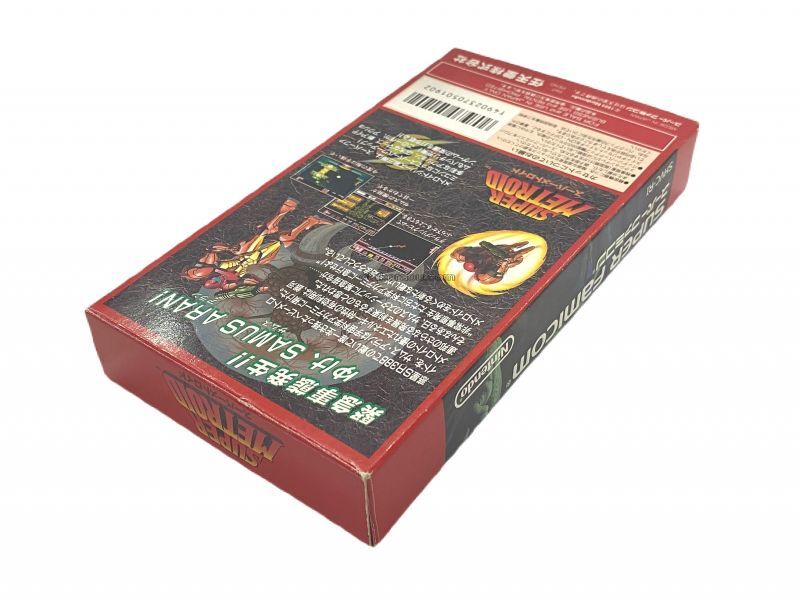 スーパーファミコン スーパーメトロイド 名作スーファミソフトを販売通販 買取なら ファミコンショップお宝王