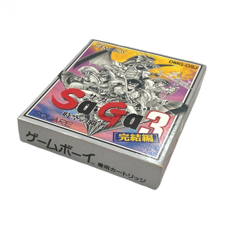 ゲームボーイソフト 時空の覇者 Sa・Ga3 (サガ3) 完結編 ・レトロゲームを通販販売・買取【ファミコンショップお宝王】