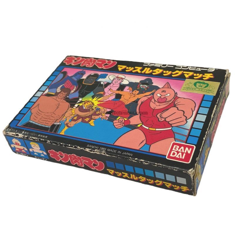 ファミコン販売 キン肉マンマッスルタッグマッチ を買取や名作を見つけるなら お宝王でどうぞ