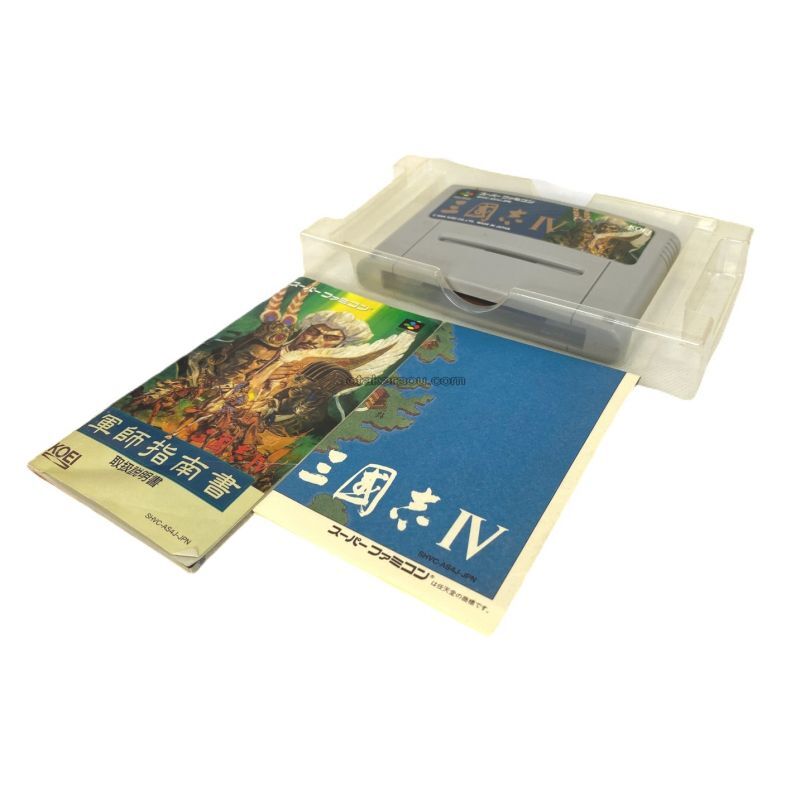 スーパーファミコン(SFC)「三國志3 攻略本上・下巻付き フル