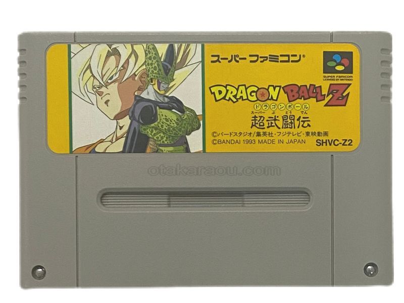 ドラゴンボール　ファミコン家庭用ゲームソフト