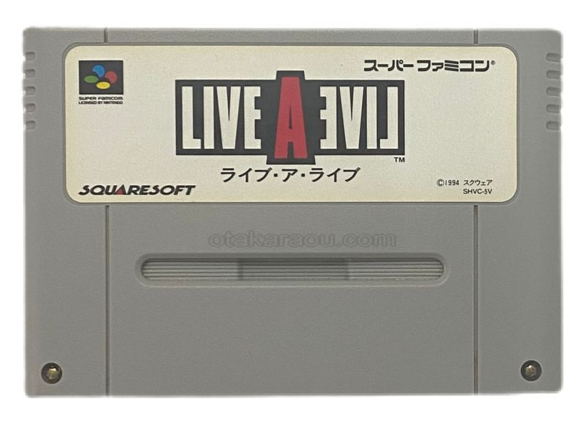 スーパーファミコンソフト ライブ・ア・ライブ・名作スーファミを販売 