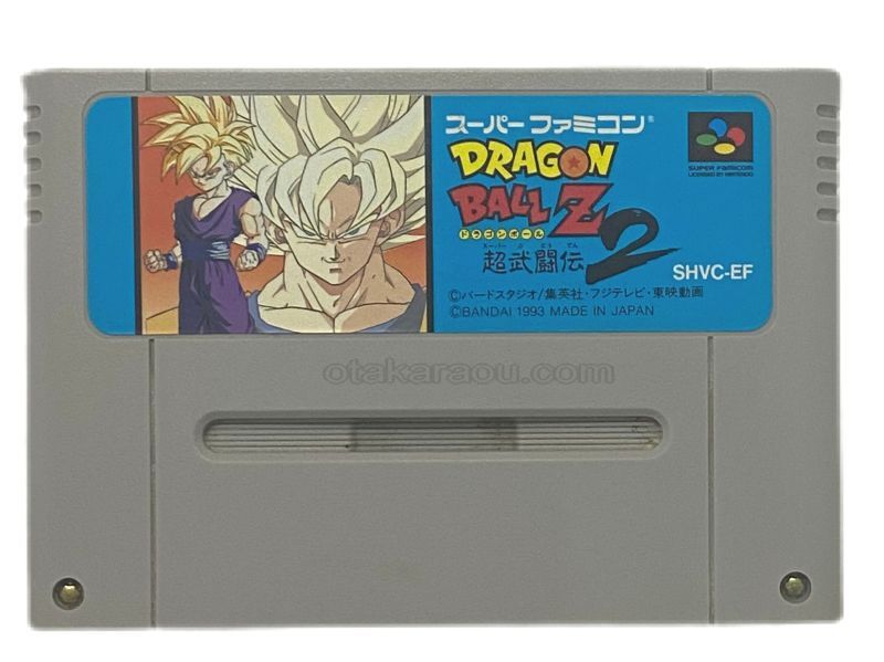 ドラゴンボール スーファミ、ファミコンソフトセット