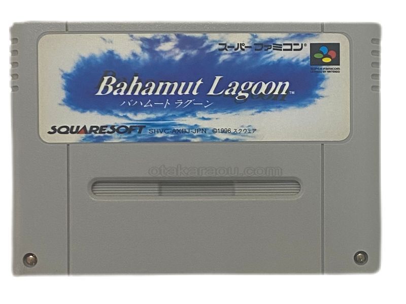 SFC バハムートラグーン スーパーファミコン Bahamut Lagoon