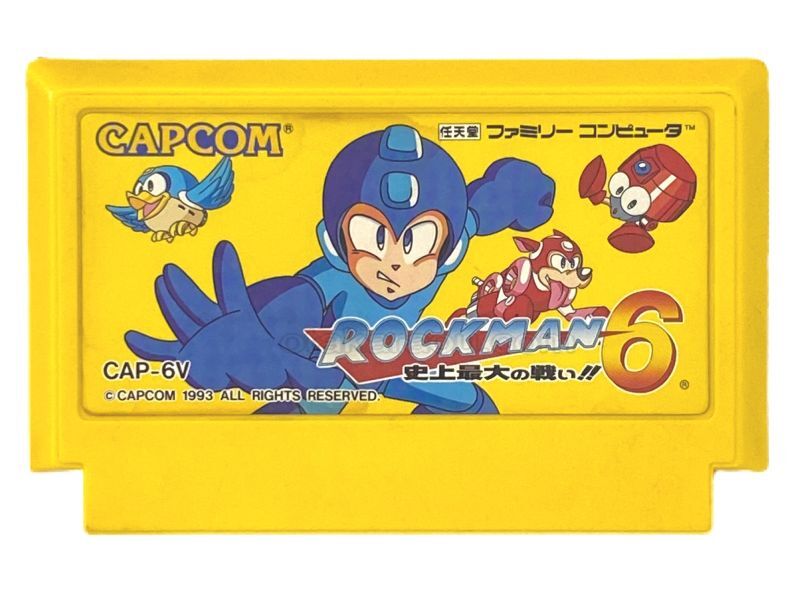 ファミコン ロックマン6〜史上最大の戦い!!〜 販売 通販 買取の