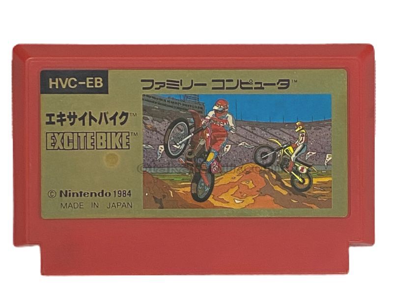 ファミコンソフト販売 エキサイトバイク・販売 ゲーム買取【ファミコン
