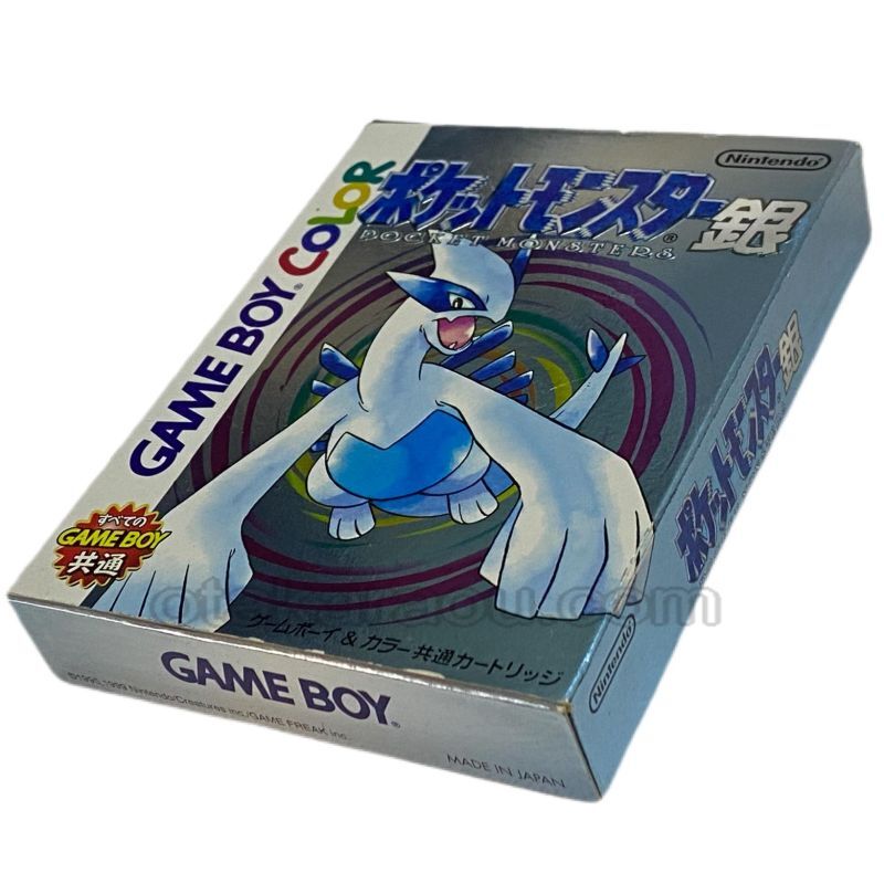 ゲームボーイカラー ソフト ポケモン銀 電池交換 作 中古ゲームを通販販売 買取 ファミコンショップお宝王