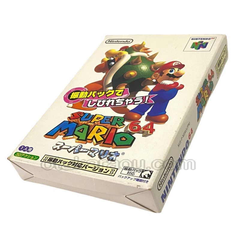 箱無 ニンテンドー64 コントローラー 13個 GBパック 23個 振動パック 3個 など 任天堂 Nintendo まとめ売り まとめて ジャンク品  動作未確認 ニンテンドー64 NUS-001(JPN) 本体 コントローラー 三個付き 動作 NINTENDO64 振動パック 3個セット