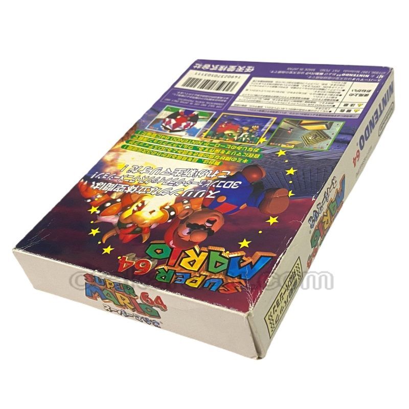 Retoro Game online Shop -japan store Ninetndo64_ Super Mario 64