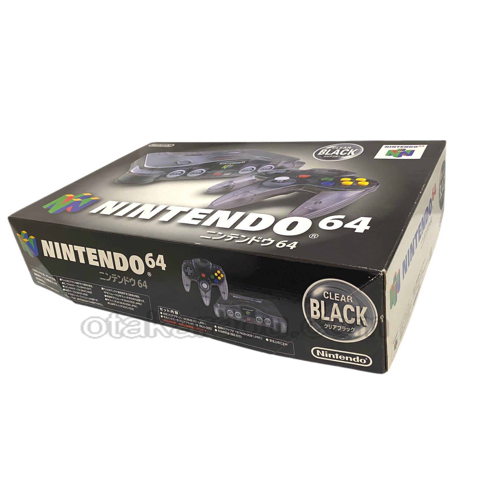 ニンテンドウ64本体 クリアブラック 通販||販売 N64買取なら【ファミコン販売お宝王】