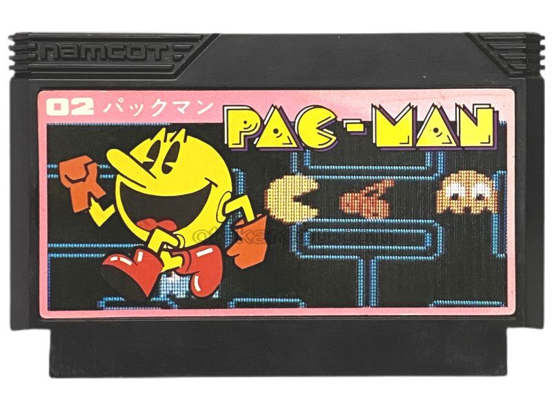 ファミコン パックマン・を販売 買取なら【ファミコンショップお宝王】