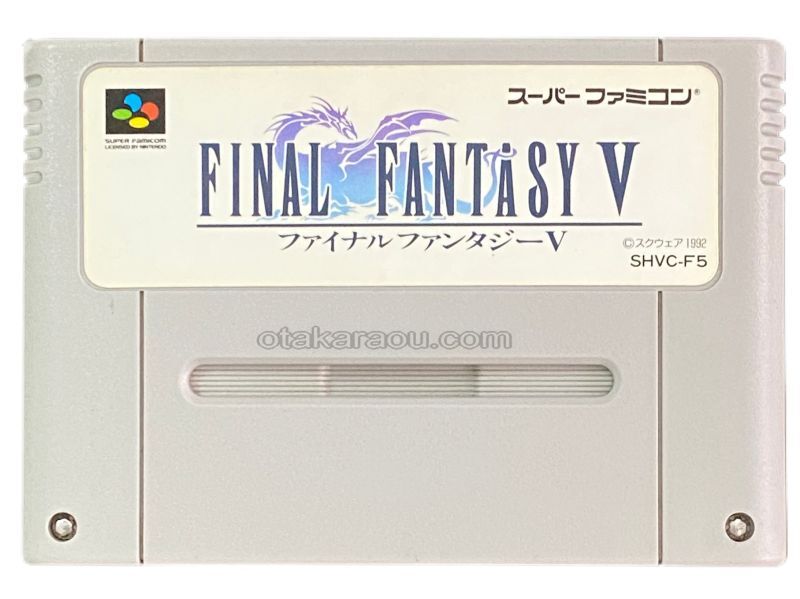 ファイナルファンタジーV　スーパーファミコン　スーファミ　ソフト SFC任天堂