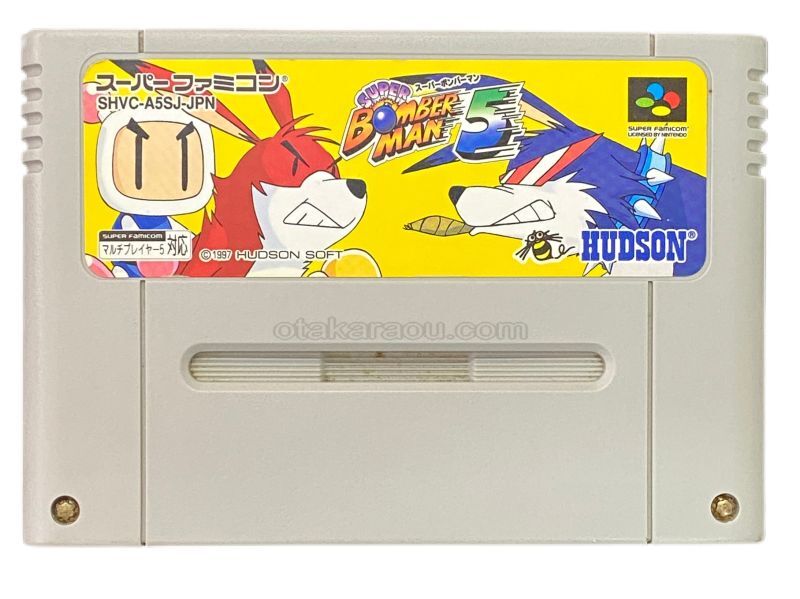 ボンバーマン　ファミコン